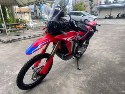 Honda CRF250L Rally 2023