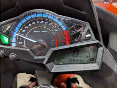 Kawasaki Ninja 250 2016