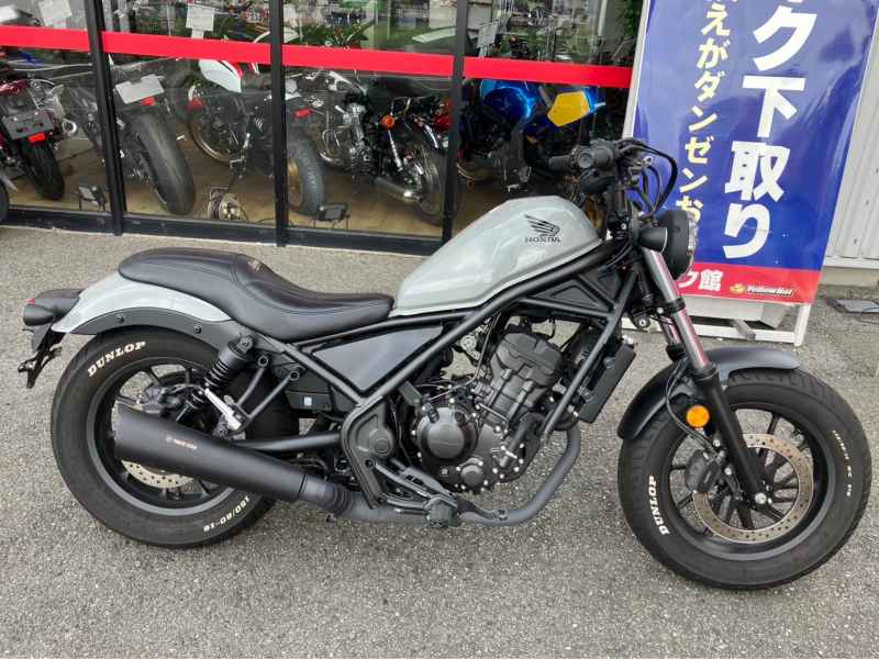 Honda Rebel CMX250 2023