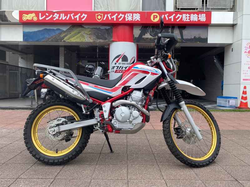 Yamaha XT250 Serow Final Edition 2020