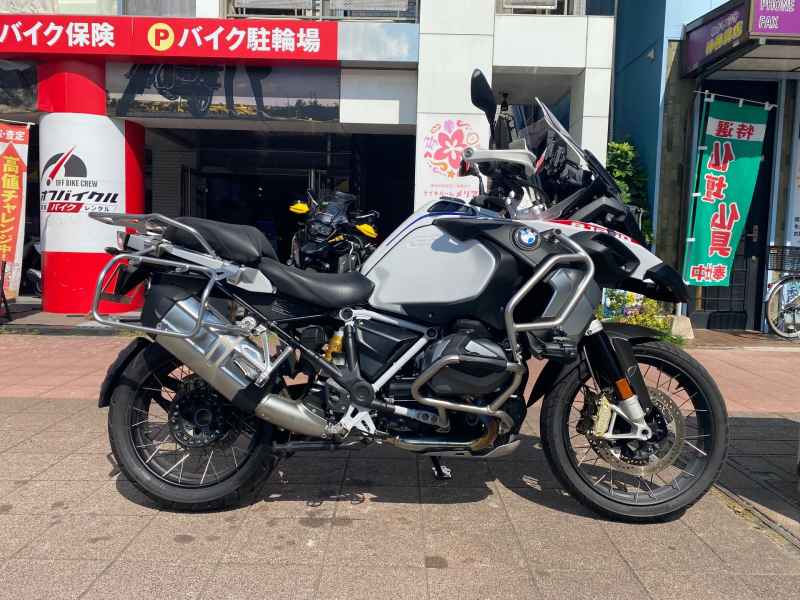 BMW R1250GS Adventure 2022