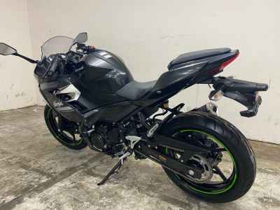 Kawasaki Ninja 250 2022