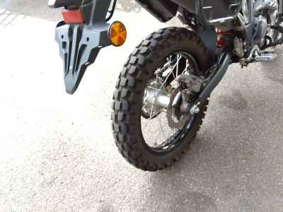 Honda CRF250L