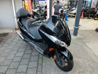 Honda Forza Z