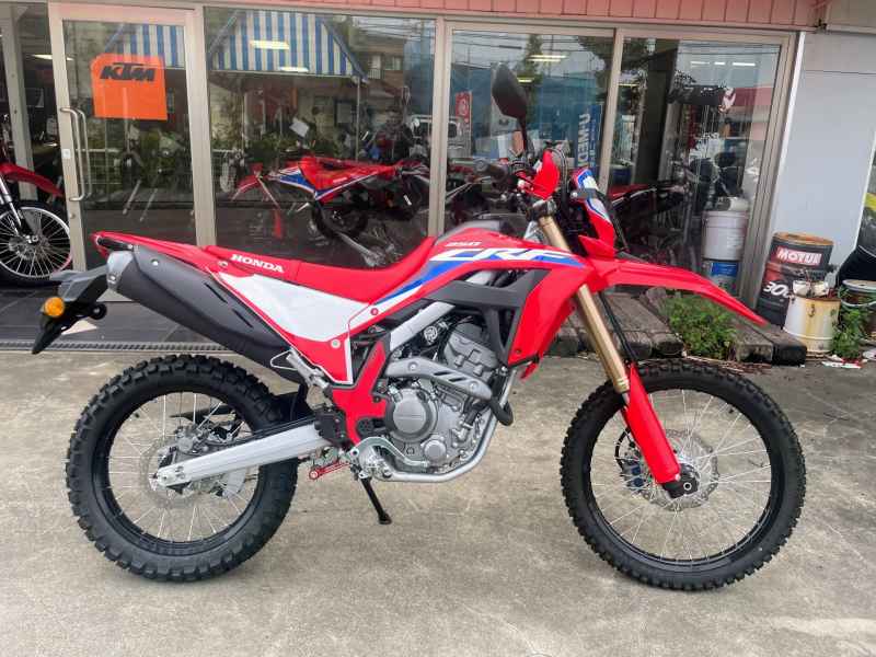 Honda CRF250L