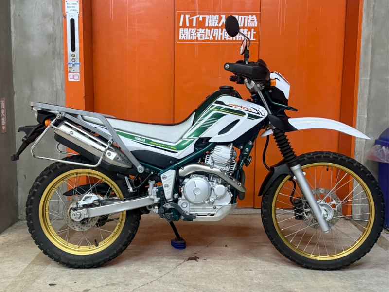 Yamaha XT250 Serow Final Edition