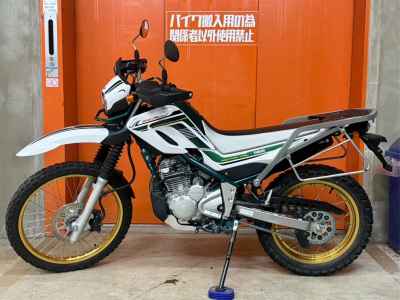 Yamaha XT250 Serow Final Edition
