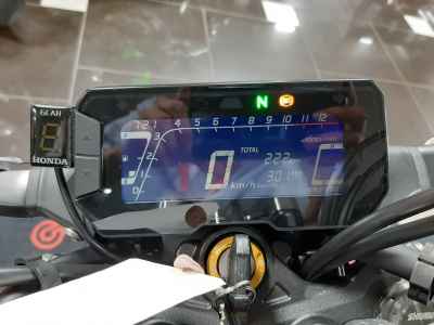Honda CB250R