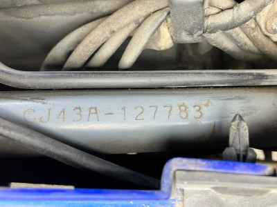 Suzuki Skywave 250S 2005