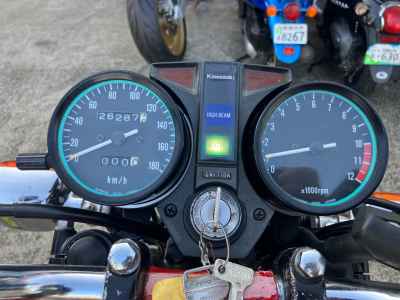 Kawasaki Z250FT