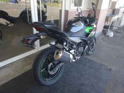 Kawasaki Ninja 250 2023
