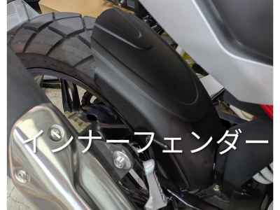 BMW G310GS 2022