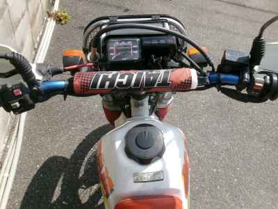 Honda XLR250R