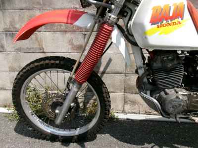 Honda XLR250R