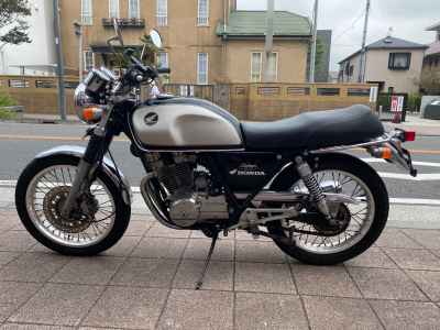 Honda GB250 Clubman