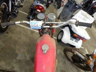 Yamaha DT250