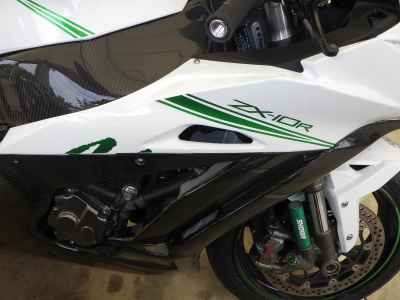 Kawasaki Ninja ZX-10R 2017