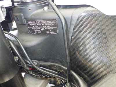 Kawasaki Ninja ZX-10R 2017