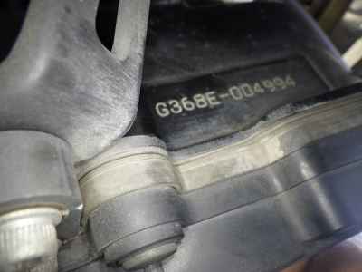 Yamaha Maxam 250 2007