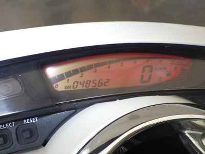 Yamaha Maxam 250 2007