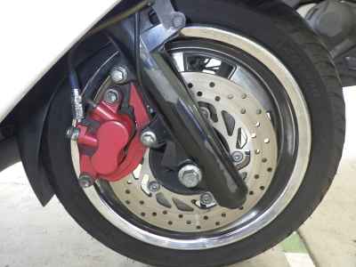 Yamaha Maxam 250 2007