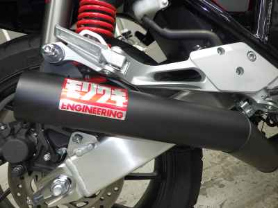 Honda CB400SF 2020