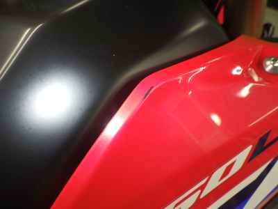 Honda CRF250L