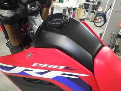 Honda CRF250L