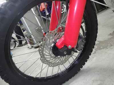 Honda CRF250L