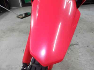 Honda CRF250L