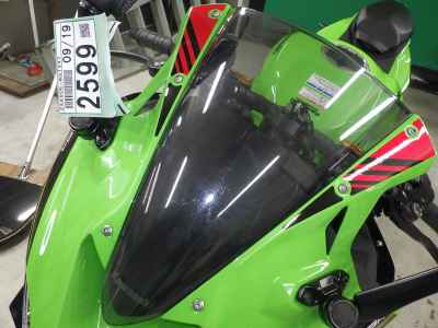 Kawasaki ZX-25R