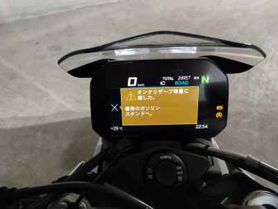 BMW S1000R 2021