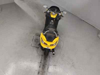 Honda Forza Z
