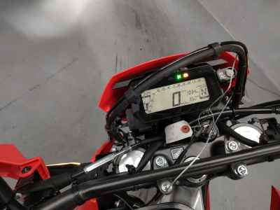 Honda CRF250L