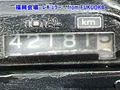 Honda Fusion X