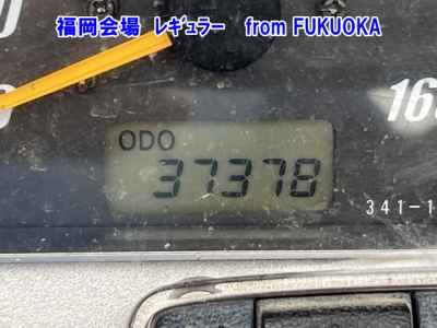 Suzuki Skywave 250
