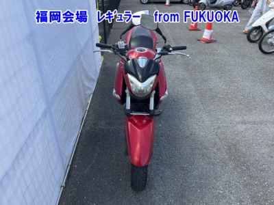 Suzuki GSR250