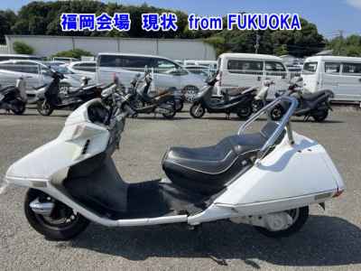 Honda Fusion X