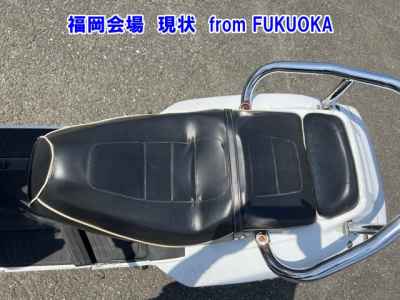 Honda Fusion X