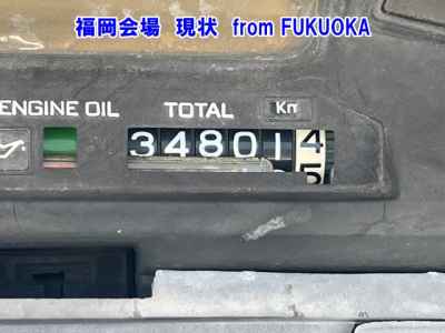 Honda Fusion X