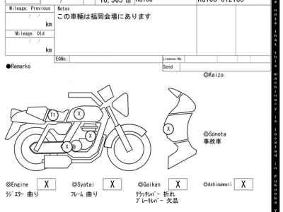 Yamaha MT-25 2016