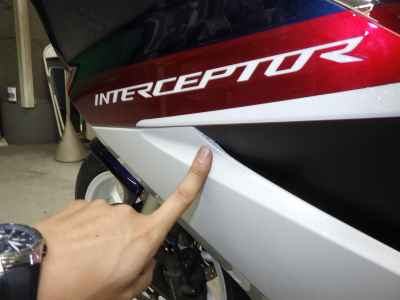 Honda VFR800F 2021