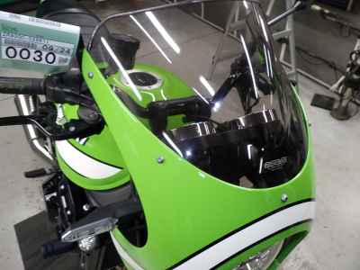 Kawasaki Z900RS Cafe 2019