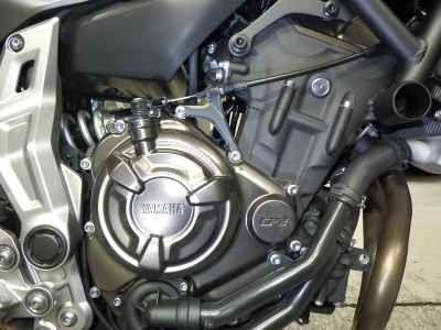 Yamaha MT-07 2015