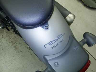 Honda Rebel CMX250 2020