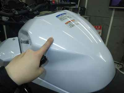 Kawasaki Ninja 400 2022