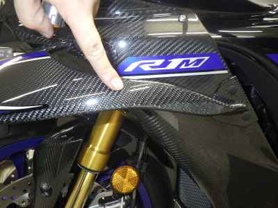 Yamaha YZF-R1M 2025