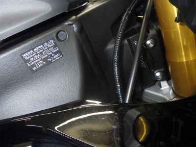 Yamaha YZF-R1M 2025