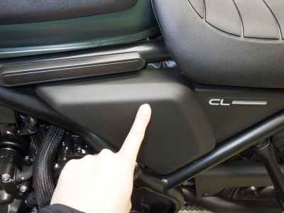 Honda CL500 2025