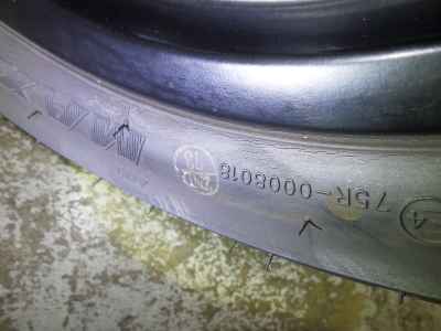 Vespa GTV 300 2023